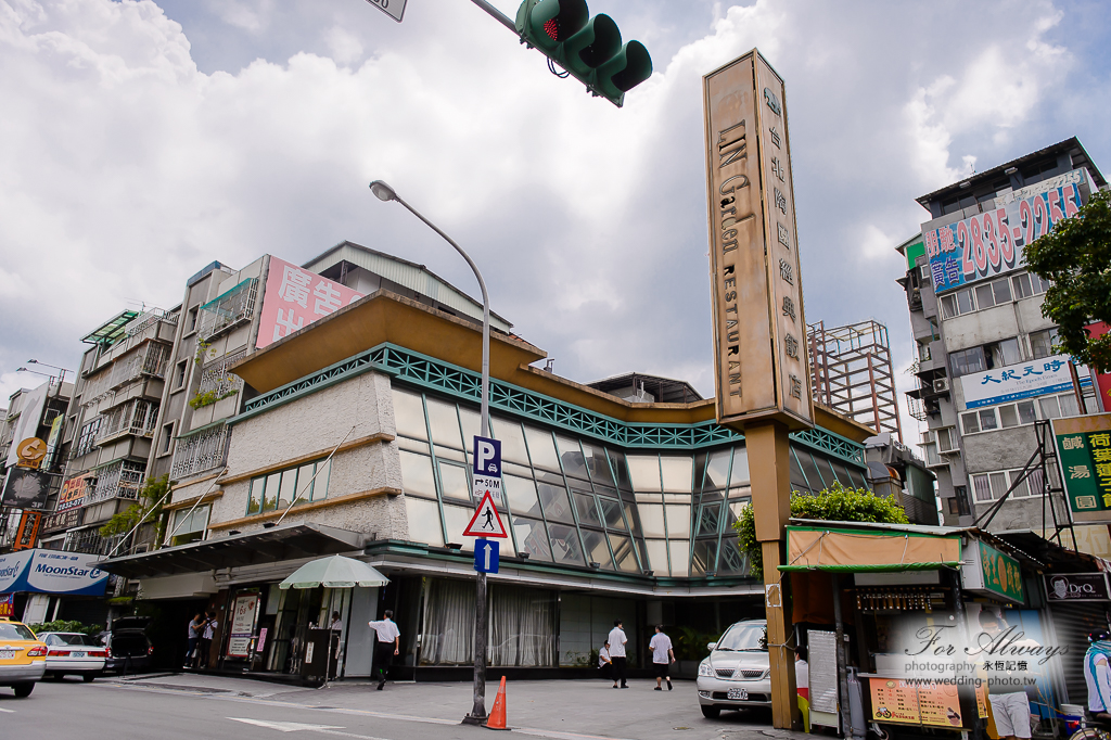 建州華瑋 迎娶喜宴 台北士林僑園飯店 婚攝大J 永恆記憶 婚禮攝影 台北婚攝 #婚攝 #婚禮攝影 #台北婚攝 #婚禮拍立得 #婚攝拍立得 #即拍即印 #婚禮紀錄 #婚攝價格 #婚攝推薦 #拍立得 #婚攝價格 #婚攝推薦